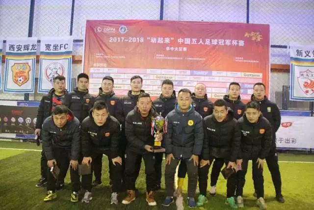 俱乐部杯-马奇34分宁波不敌深圳 周鹏11分